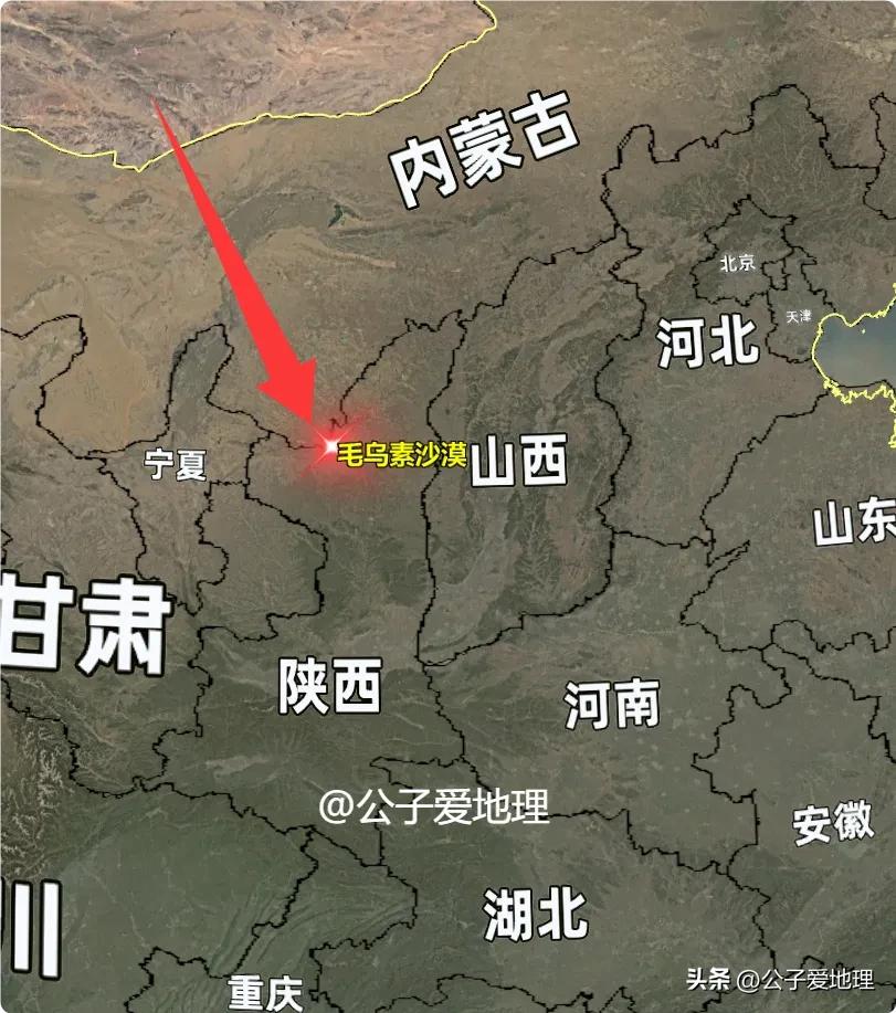 毛乌素沙漠快没了
你敢相信吗？中国地图上，有一块巨大的黄色正在快速变绿，甚至快要