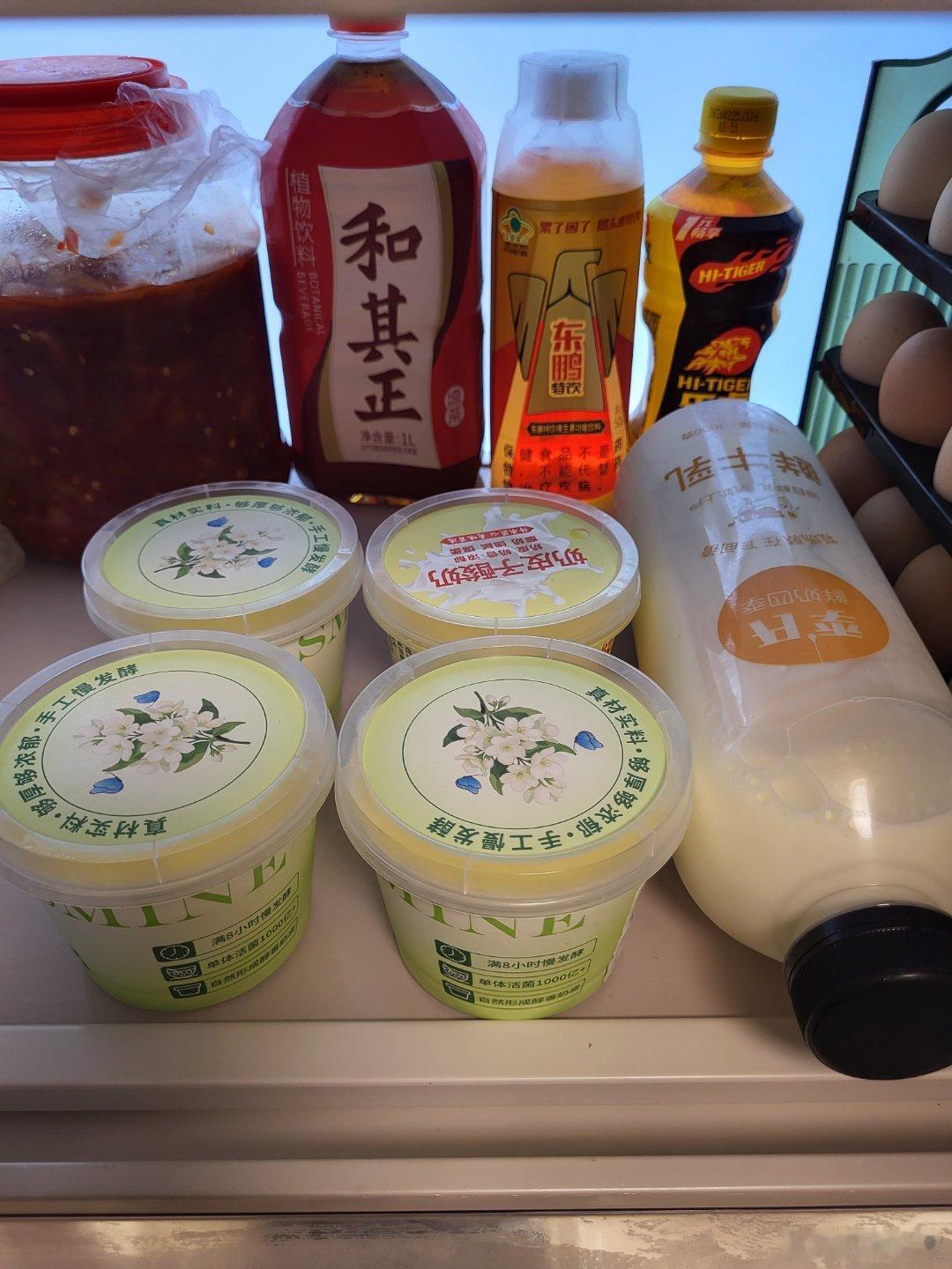 我的第二顿晚餐，晚饭本说控制点儿只意思吃了一下，回家发现早晨忘拿的三明治到明天就