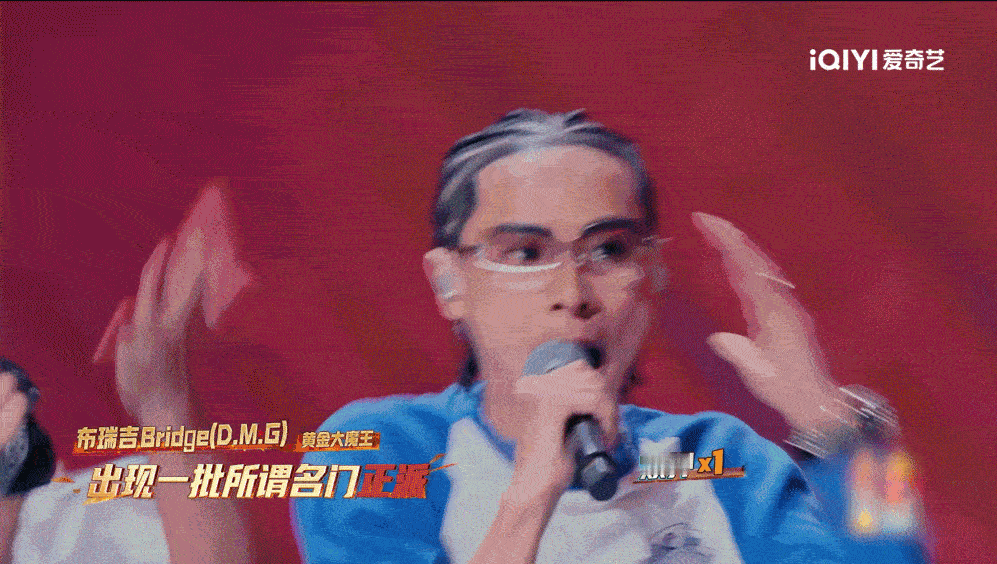 布瑞吉舞台态度新说唱2025 布瑞吉是不是一直这么敢？舞台上眼神凶狠到鲨疯，人狠