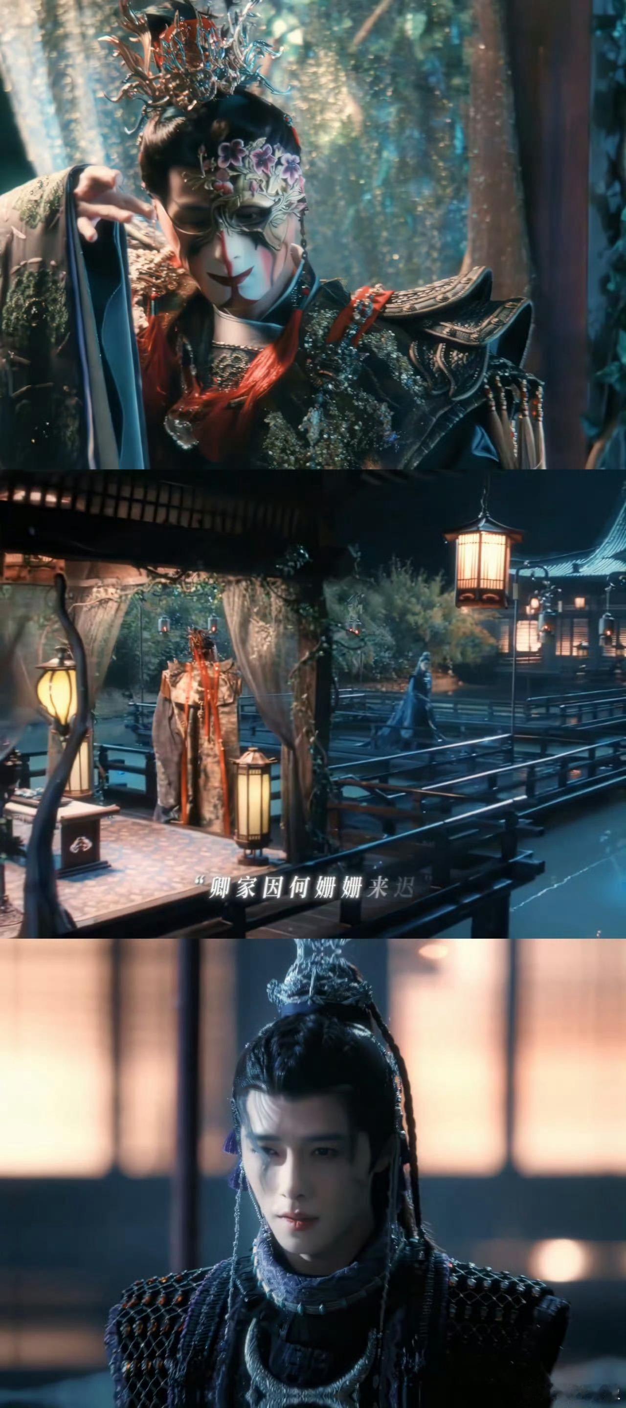 徐正溪中式怪诞男鬼 徐正溪在《水龙吟》的“中式怪诞男鬼”造型太绝！华丽头饰配诡谲