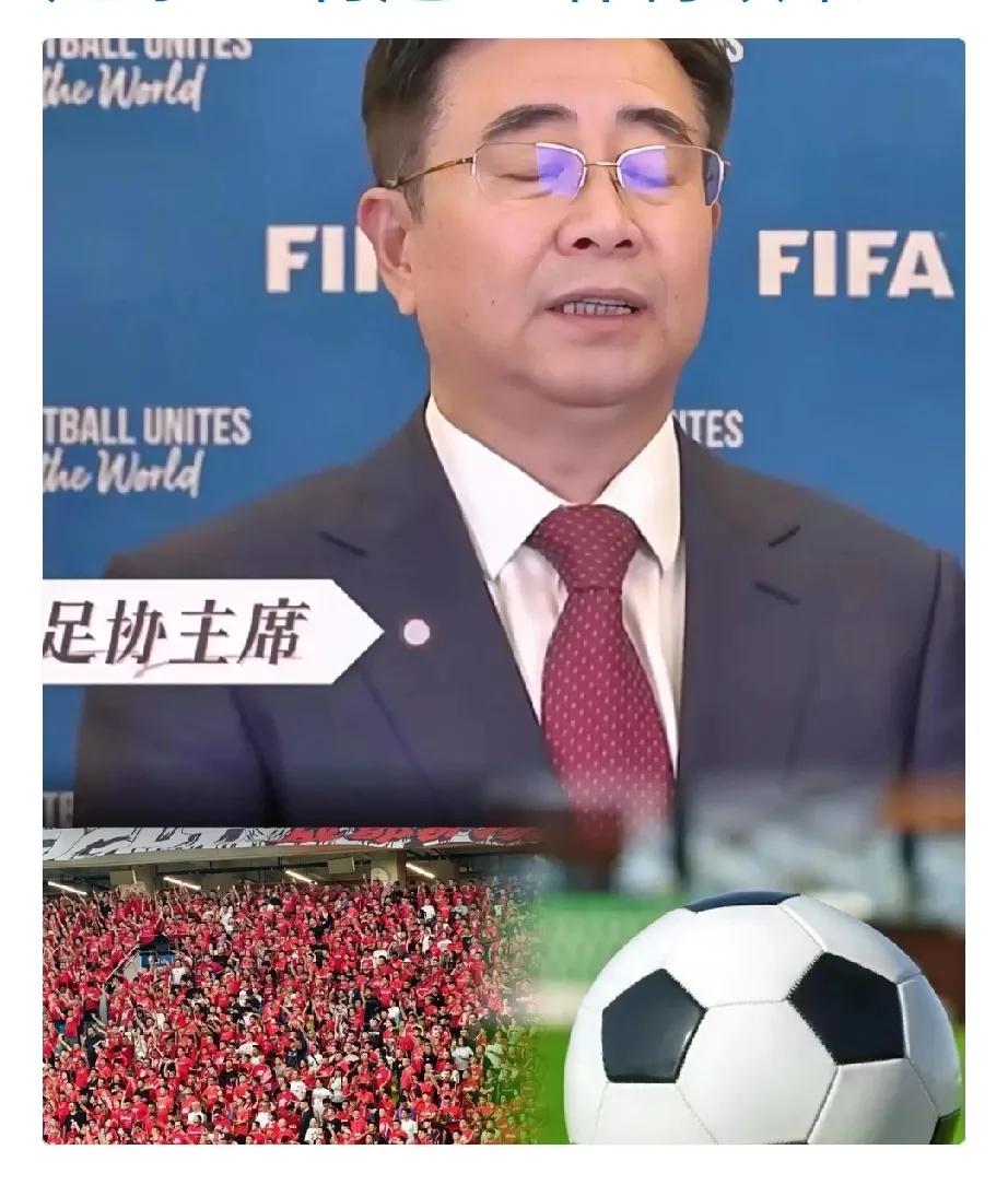 无法预料，中国足球又要变脸了。

近几日，中国足球又闹出了新一轮的“波澜”。
在