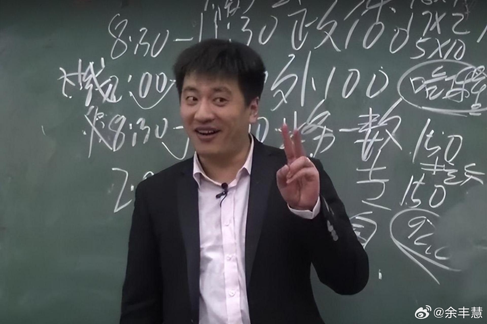 曝张雪峰立过遗嘱了财产分配方案遗嘱明确所有遗产由女儿单独继承，排除法定继承顺序。