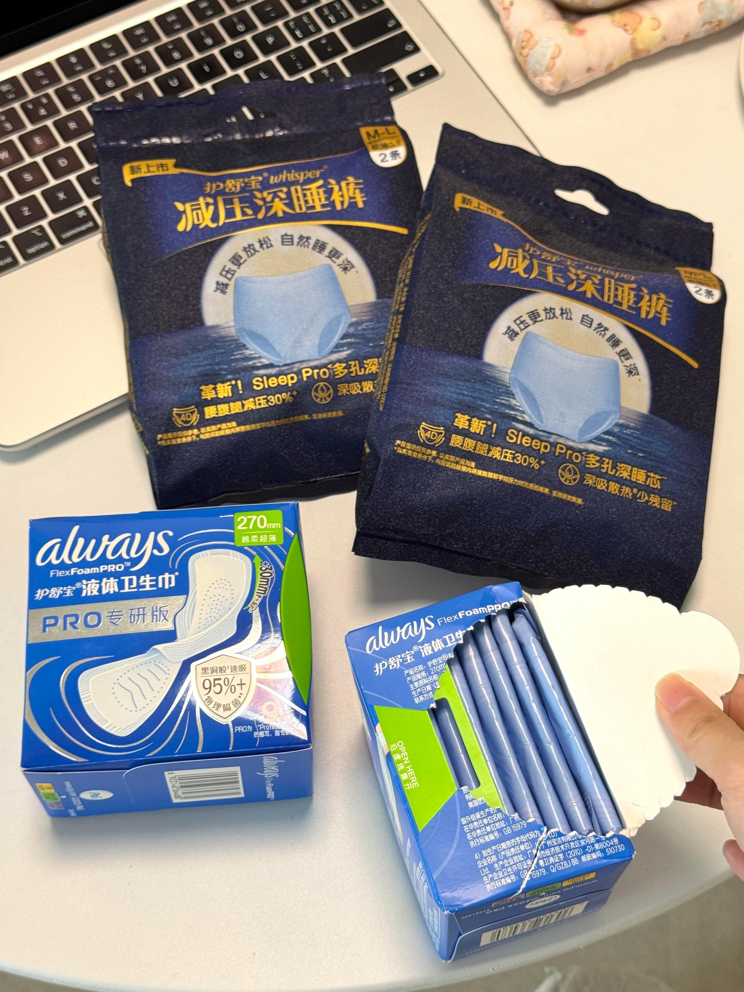 真正了解迪丽热巴粉丝的人永远是广告商… 