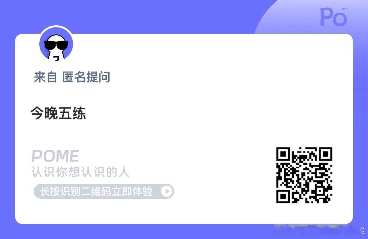 好吧[淡淡的] ​​​