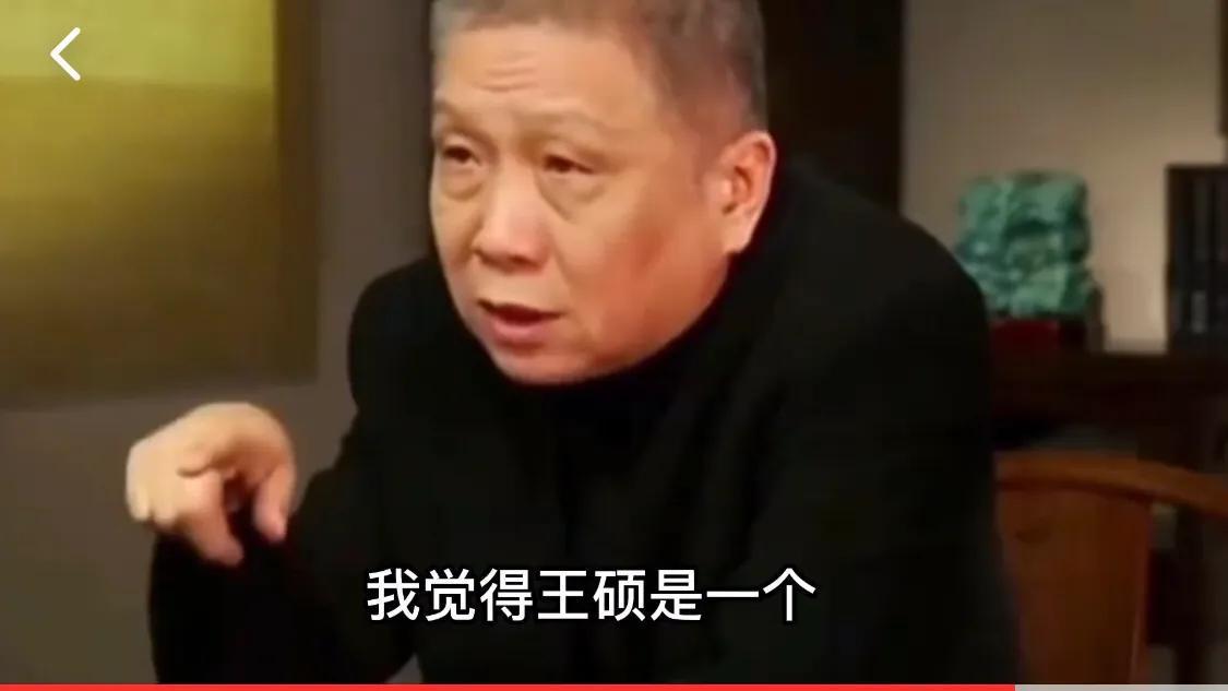 我不知道马未都这话是夸他，还是讽刺，“欲要亡其国，必先亡其史；欲灭其族，必先灭其