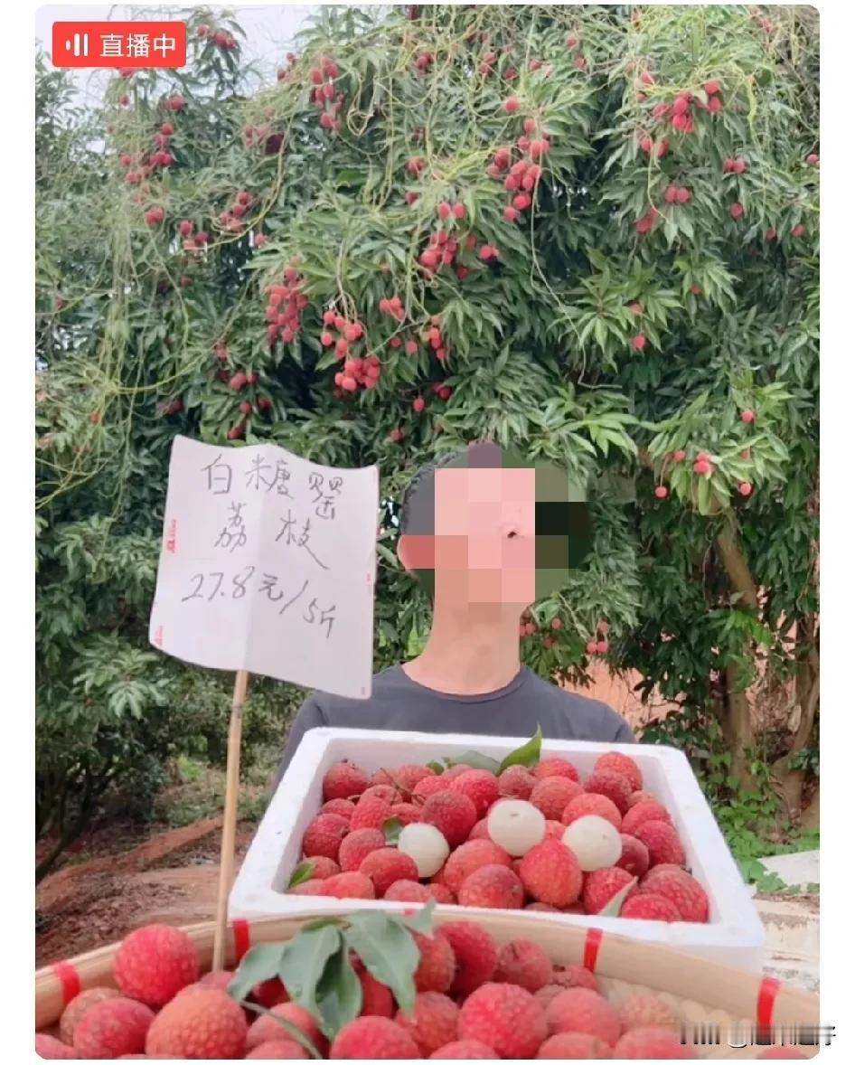 各位亲，在网上的直播间买东西，千万别看他在直播时展示的东西这个好那个好的，到时发