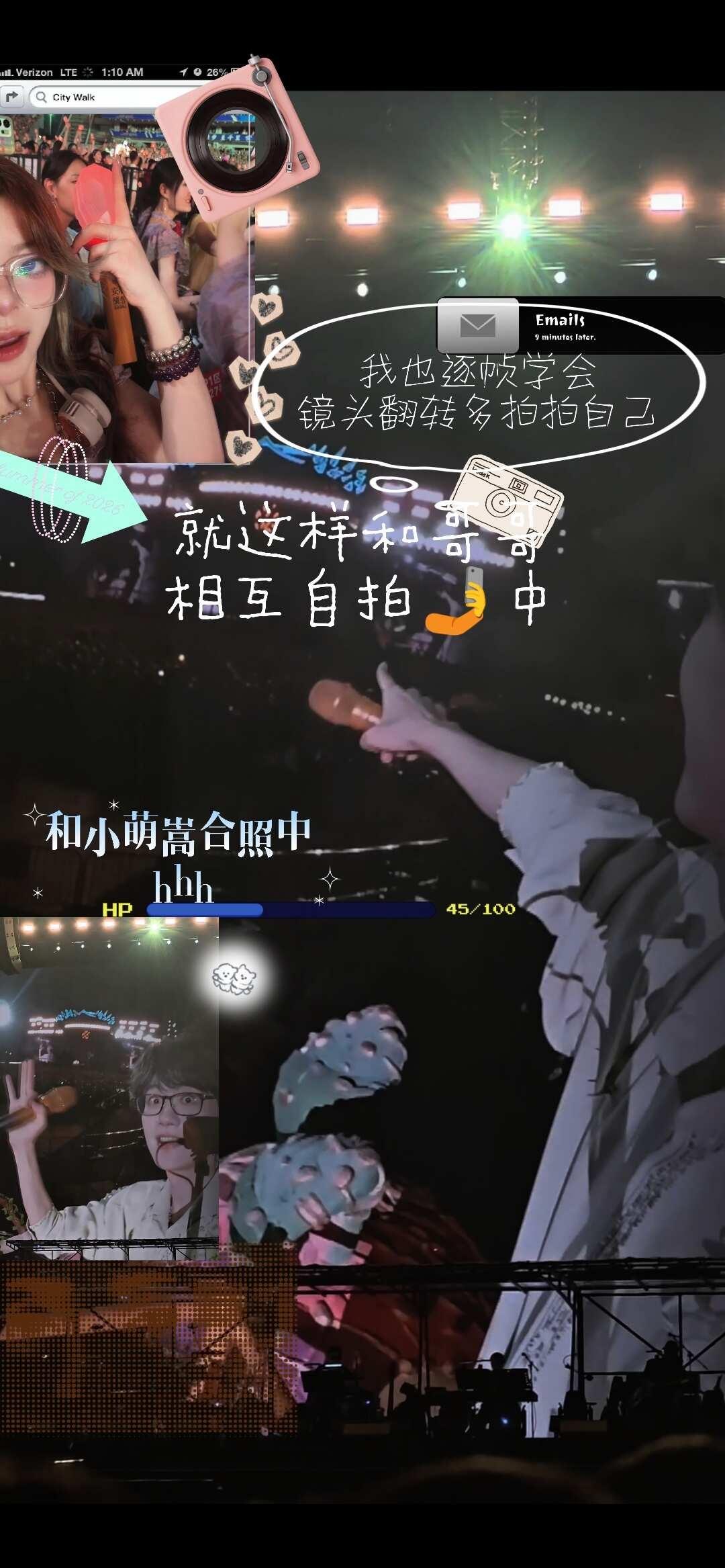 谢谢你！成为许嵩！(⸝⸝⸝>`﹏ˊ<⸝⸝⸝)
与你有关﹉
世界很大，有你就好！