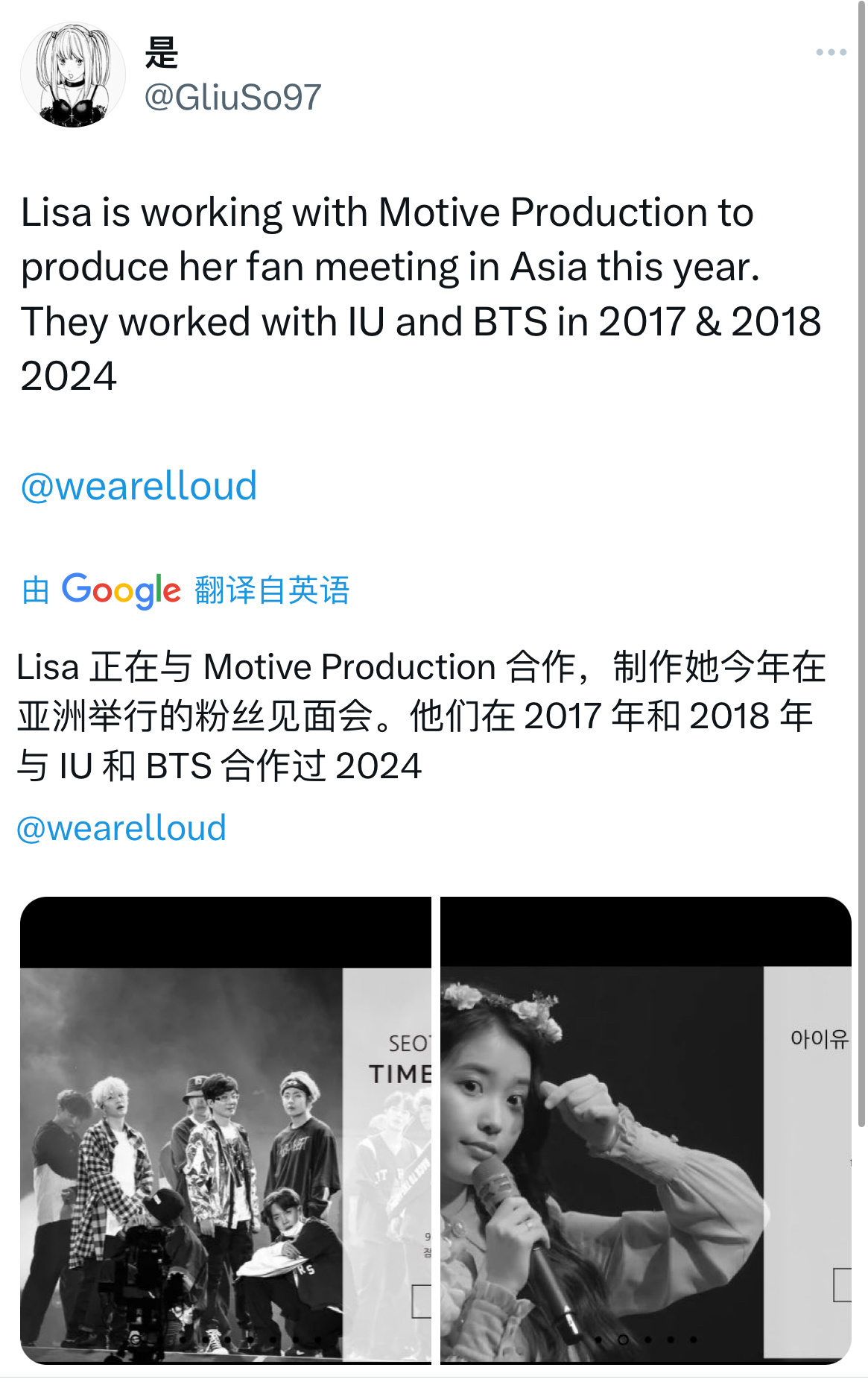 俺们小夏夏就是这样，做什么都要最好的 ​​​