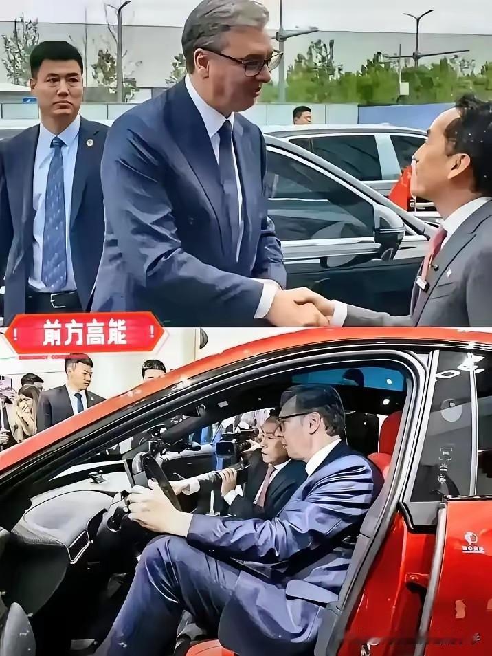 看到武契奇说他买不起小米汽车，我特意查了下塞尔维亚总统的待遇，不查不知道，一查发