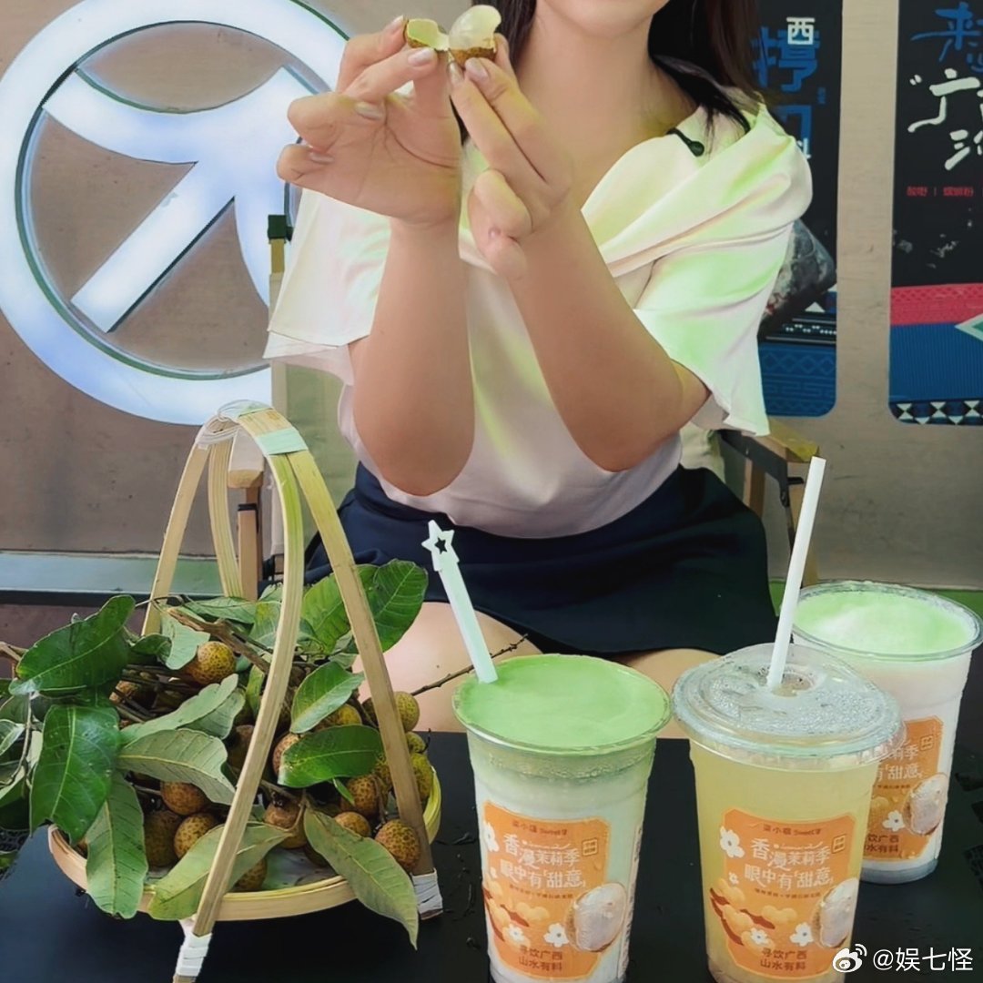 重点夸果肉品质！新鲜平南石硖龙眼，不是罐头果，咬开脆嫩多汁，和市面上普通龙眼果茶