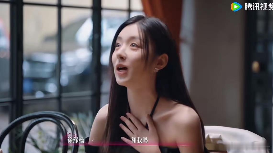 内娱恋综终于有阴湿霸总了半熟恋人 别人直球告白，他表面淡定翻手机暗自吃醋——这种