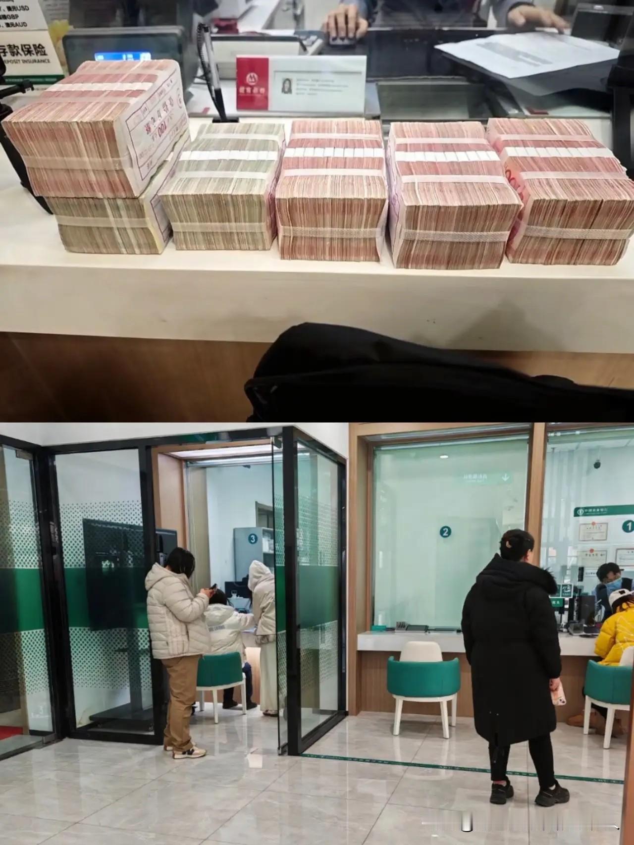 爱把钱存银行的朋友们，可能还不知道，从这个月开始，咱们去银行存取款，再也不用面对