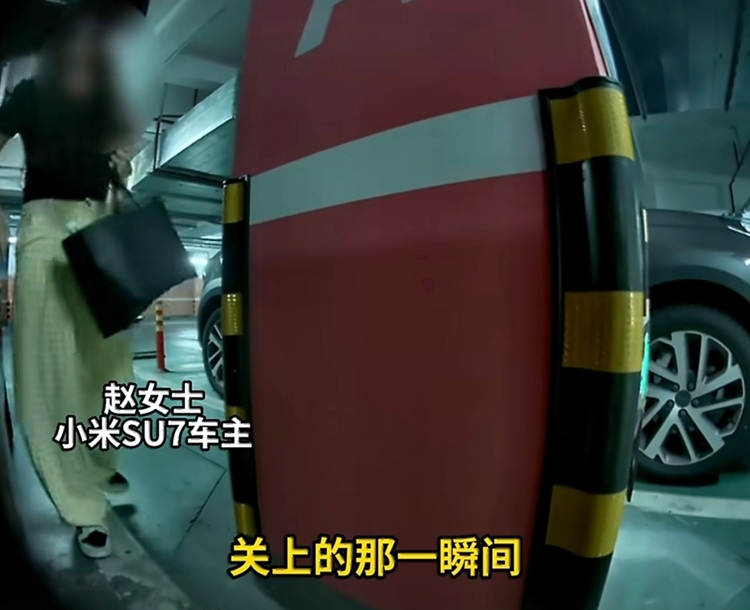 前不久，小米车主手指被电吸门夹骨折，事件发酵后，车主提出报销医疗费用，此次就医共