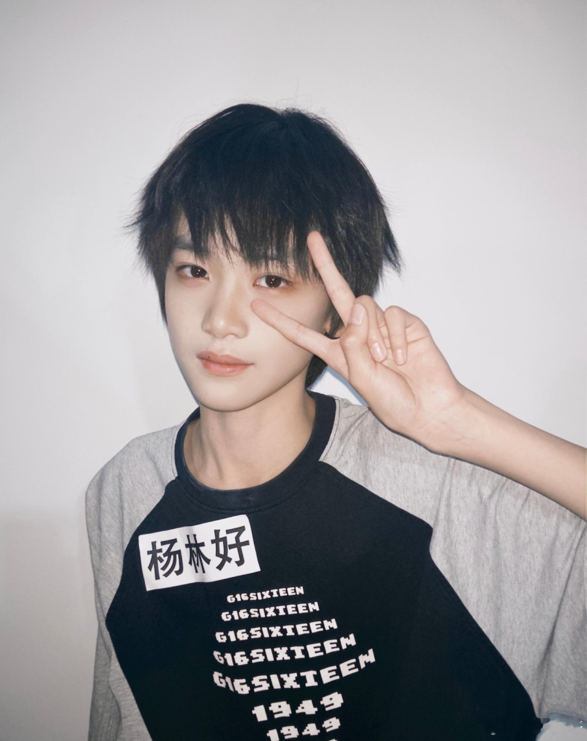 杨林好YL 🌺杨林好 林隙藏光 好梦成诗 🌺杨林好 五代第一小提琴手 "爱像