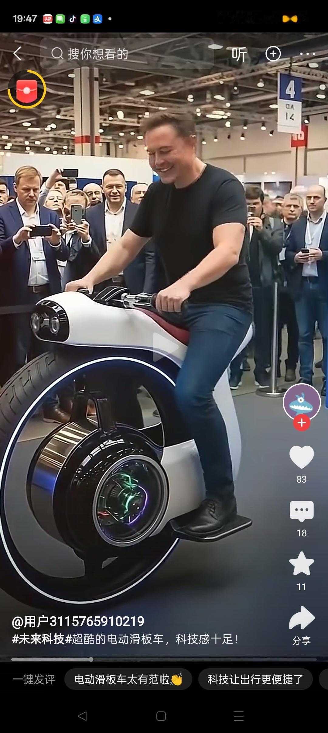 国外和国内同样造电动自行车，你会选哪款？
新国标电动车，活像一位“操心过头的安全