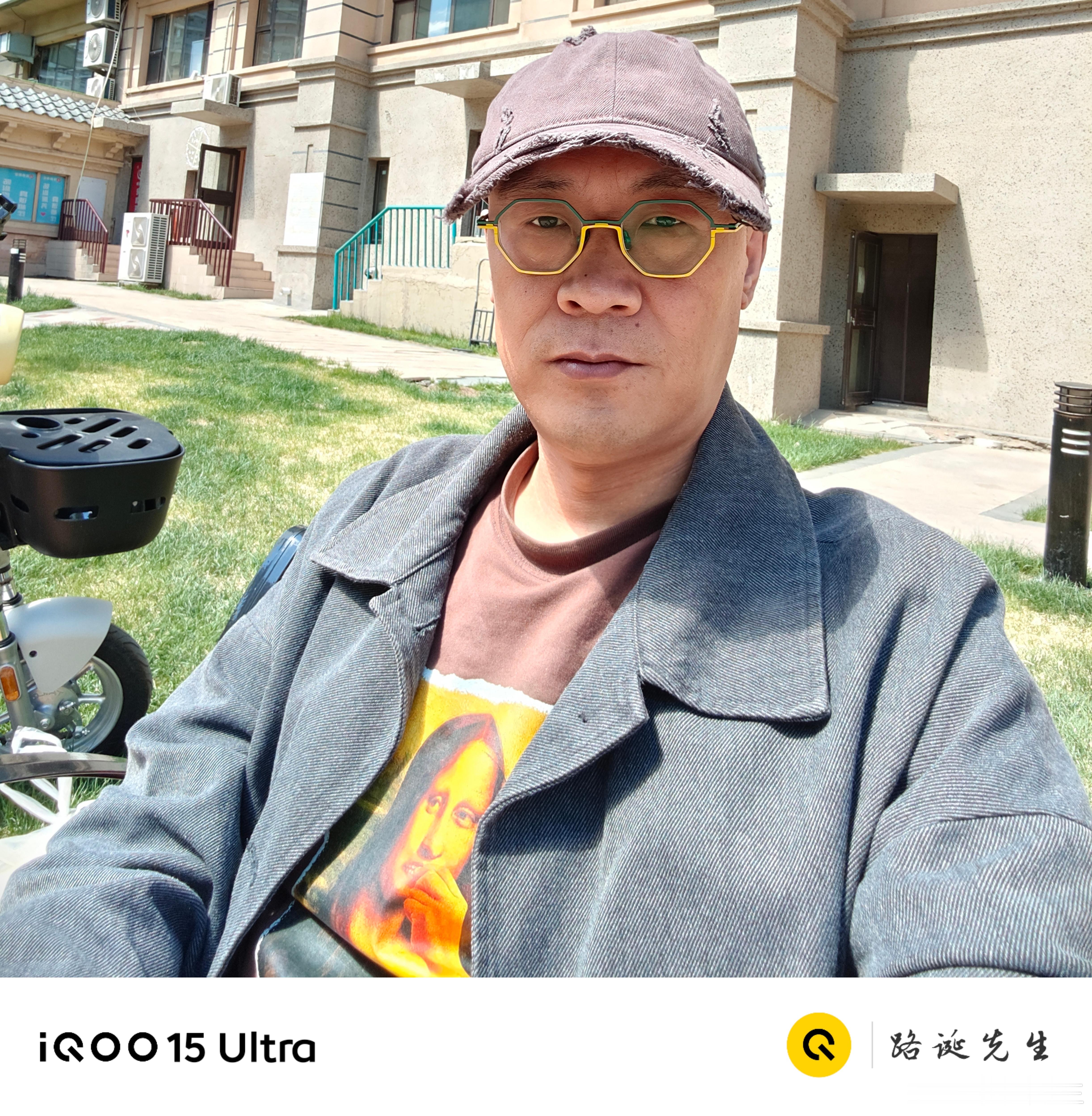 帅不帅，打几分？ 