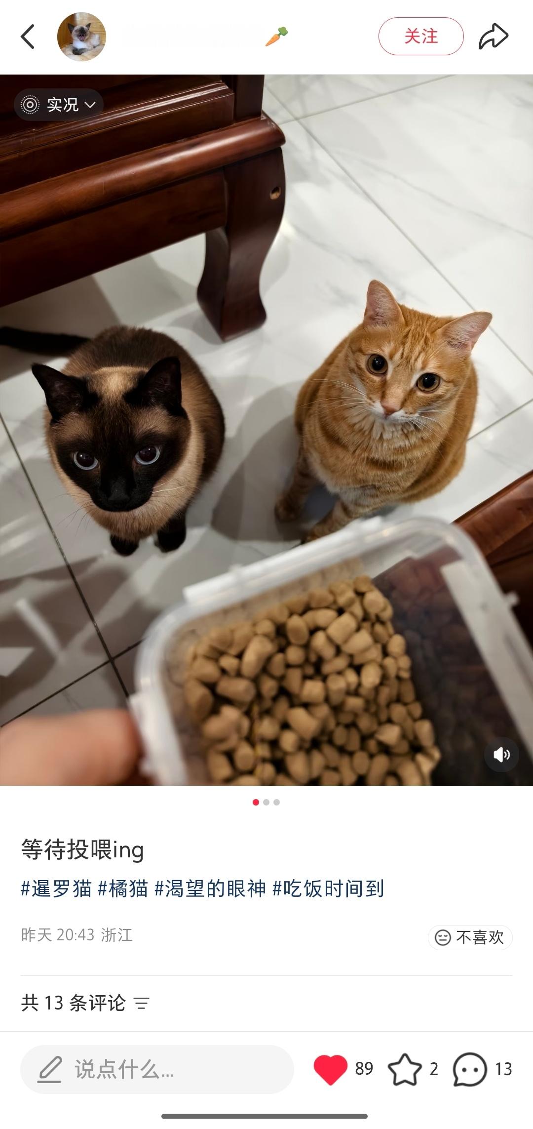 崔秀敷养均点 