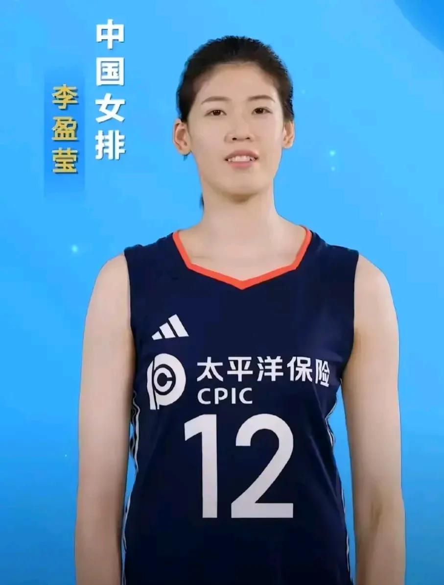 中国女排最强主攻手——李盈莹提醒您，距离中国女排巴黎奥运首场比赛还剩13天。

