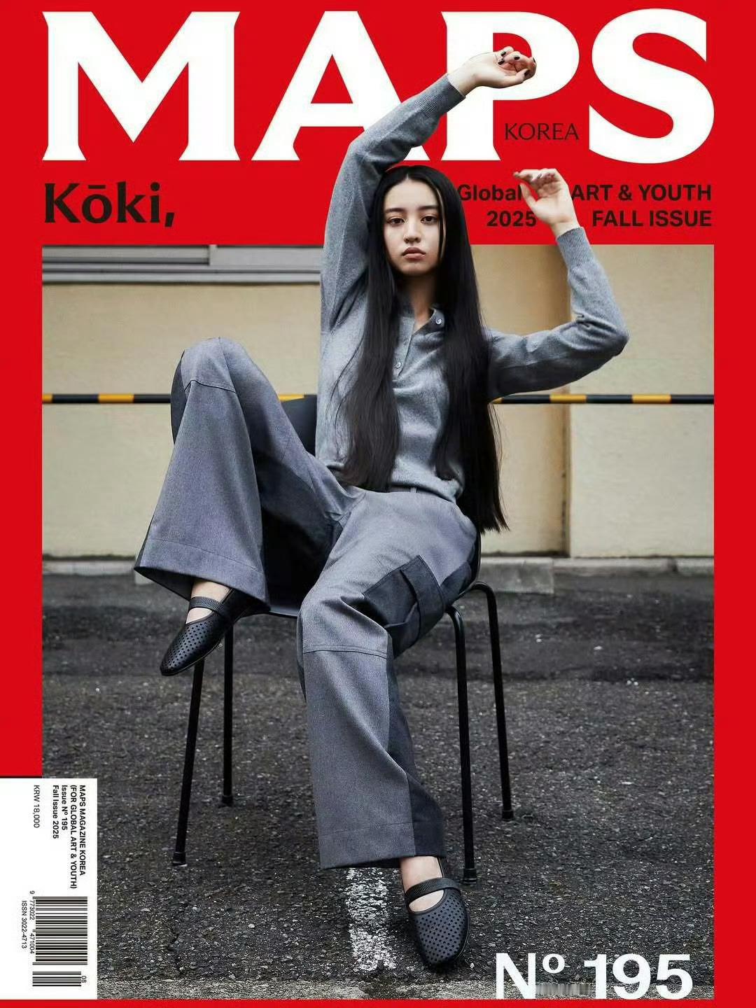 木村光希 × MAPS Korea Fall 2025 摄影：Park Ja W