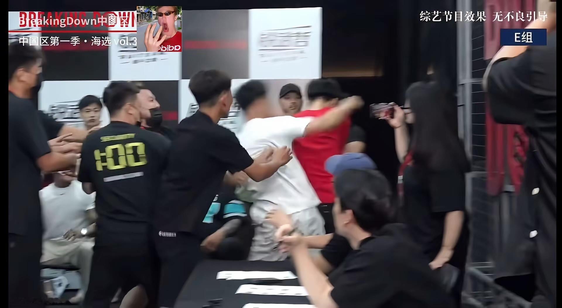 什么情况！BSH-1被人暴打了！bsh1 ​​​