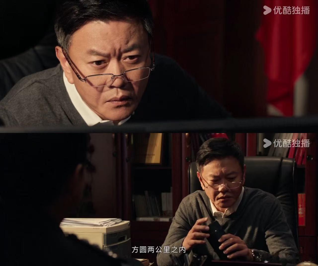1集同事下线2集看谁都像坏人 看了两集《以法之名》，乔振兴到底是不是保护伞？孙飞