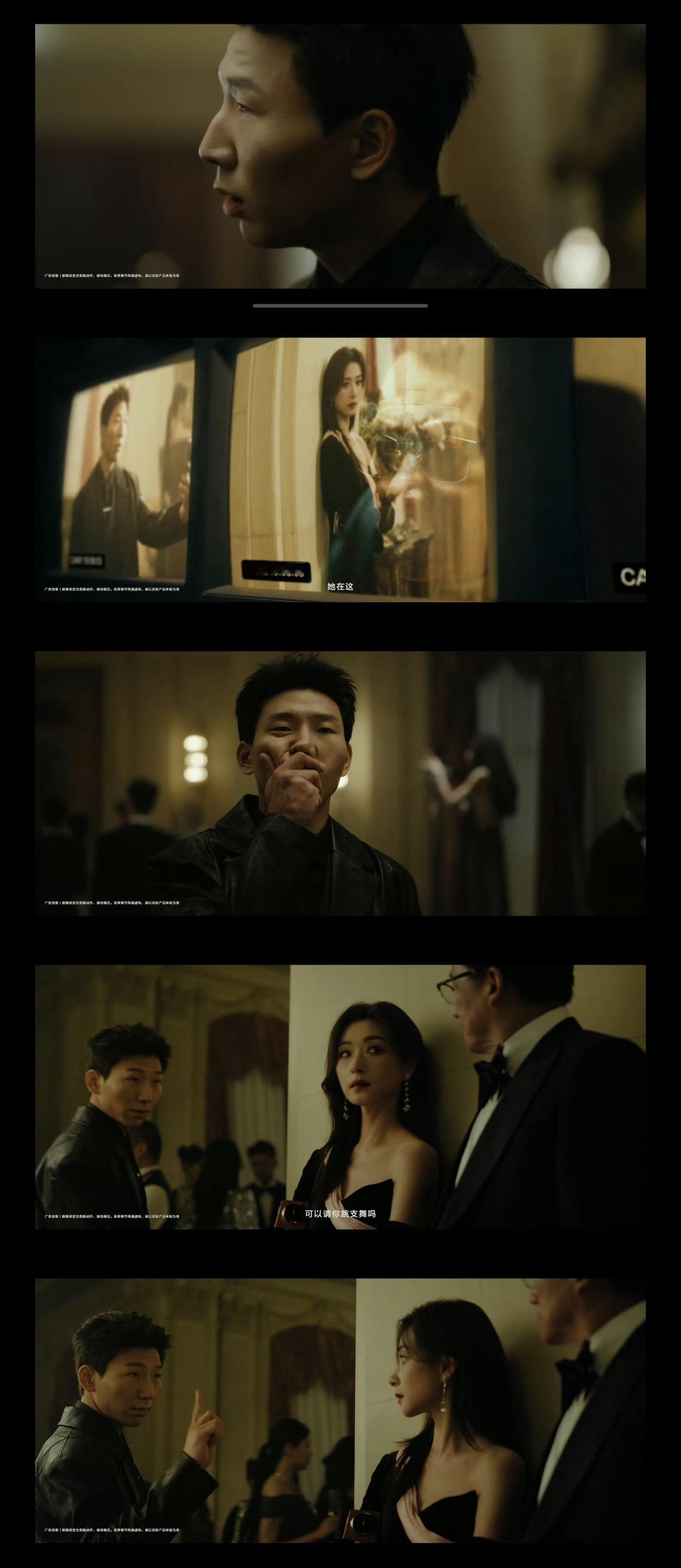 谁还没看过阿如那演正派  阿如那原来这么能打 阿如那也是挺百变的，这次不是小混混
