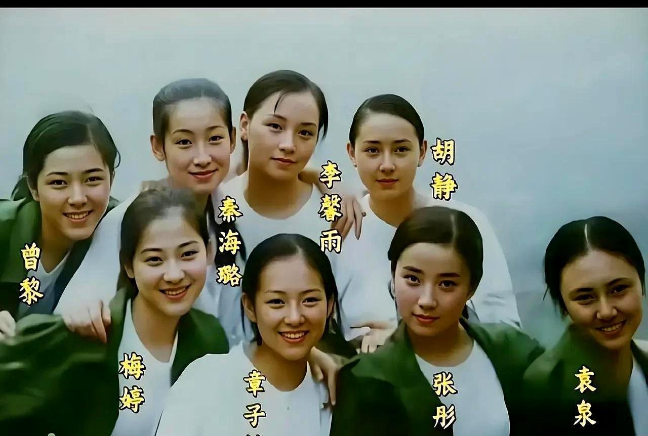 全班23人，差点被开除
 
他们当年连当演员都不想，如今霸屏27年。章子怡垫底进