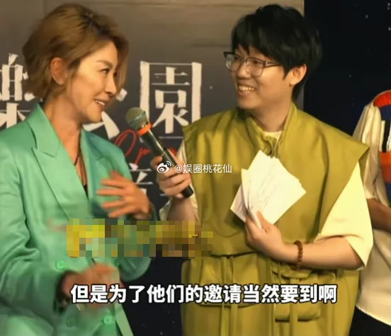 杨紫琼居然称呼沈腾是“宝贝”，他俩的关系，啥时候这么好了？63岁的杨紫琼，身穿一