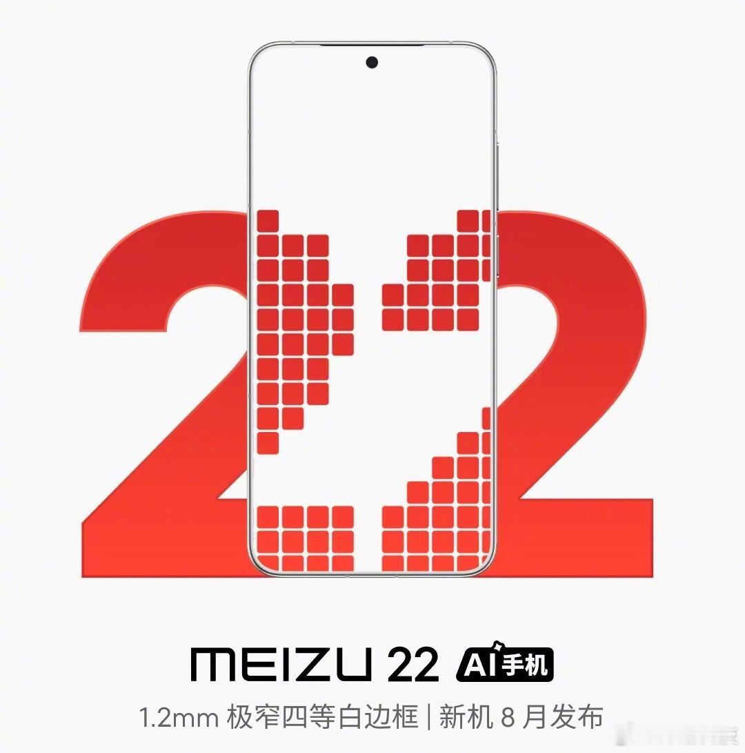 是谁看到这外观又又又心动了呢？[杰瑞] ​​​