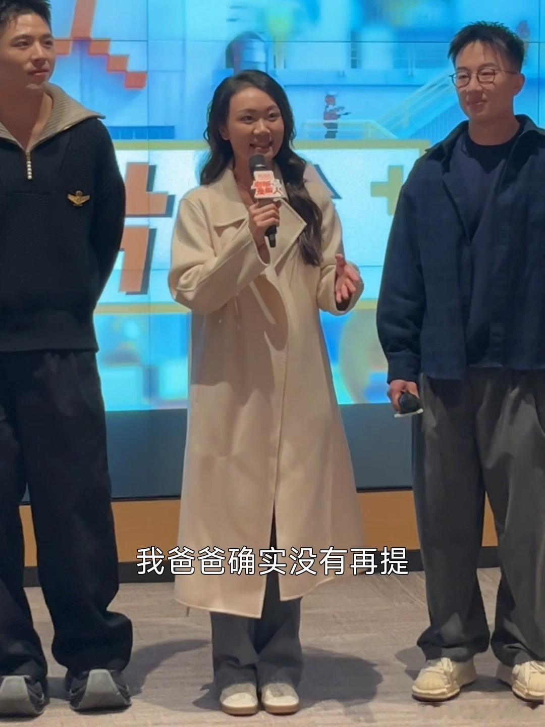 被催婚女孩靠节目劝退爸爸老板是新人 黄渝湘用行动证明，坚持自己的节奏并不意味着与