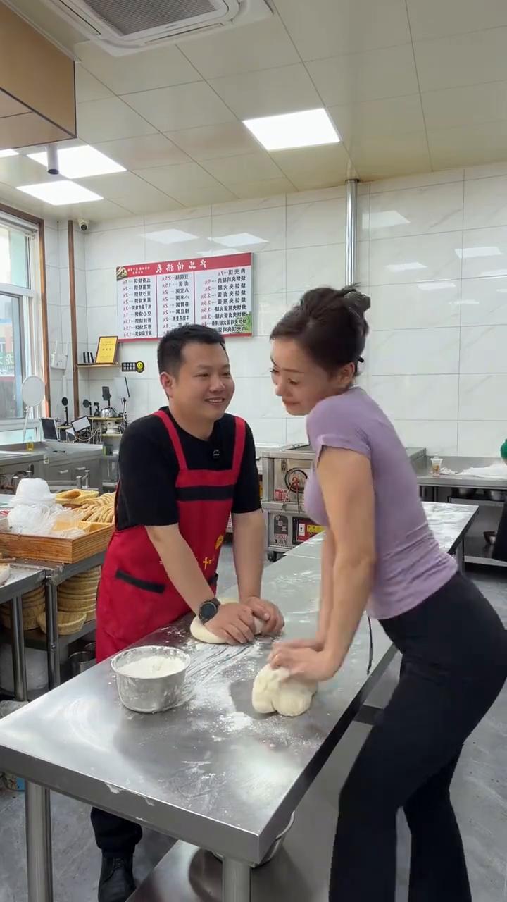 哎呦我的妈，哈哈。