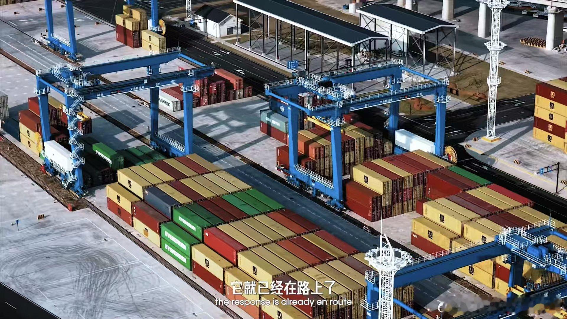 有一种速度叫义乌马上就好这里是2026春晚分会场义乌 春晚义乌太圈粉！马上就好是