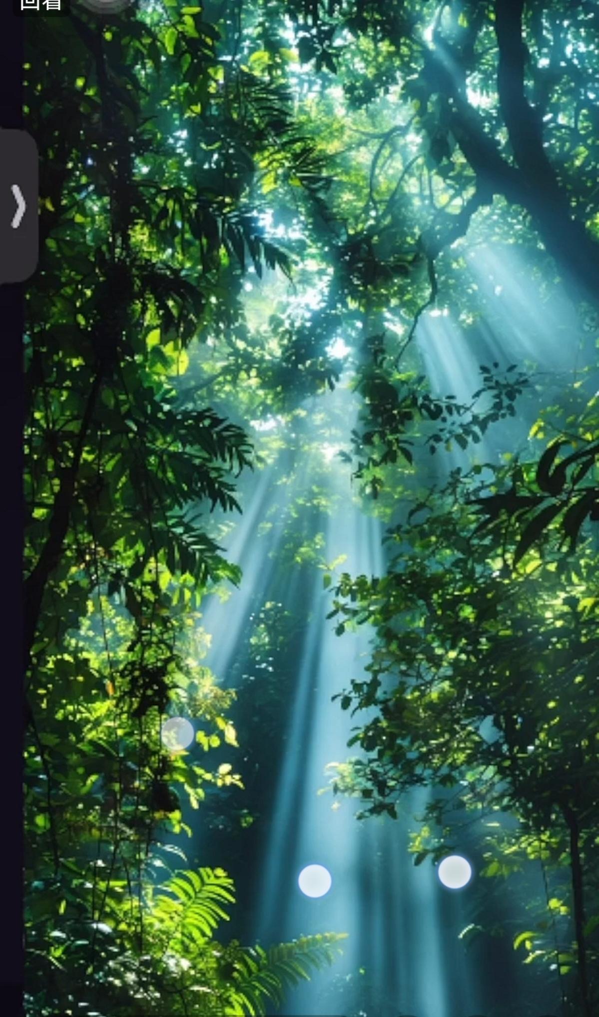 上联：青竹枝枝秀
下联：碧云缀缀新