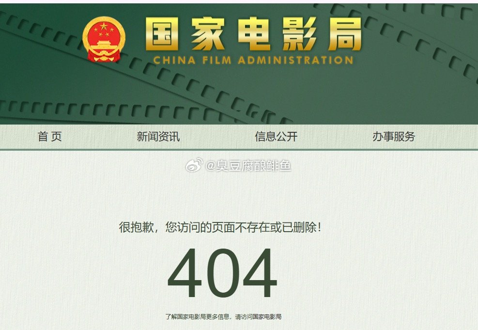 我觉得还可以抢救下比如让什么煎茶呀，狗头萌，豆豆鞋之类的发文 
