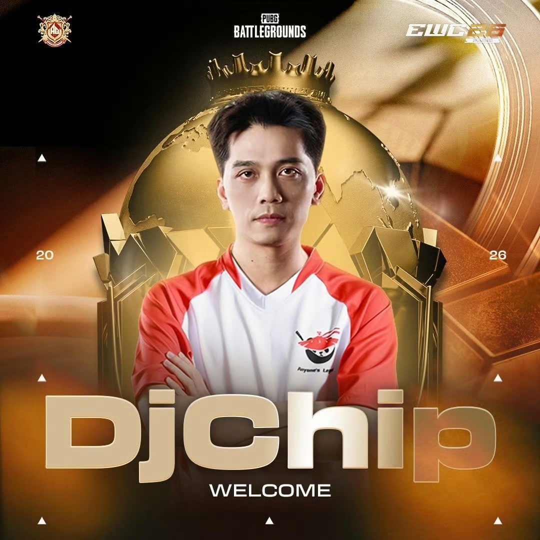 AL战队社媒官宣：DjChip担任教练