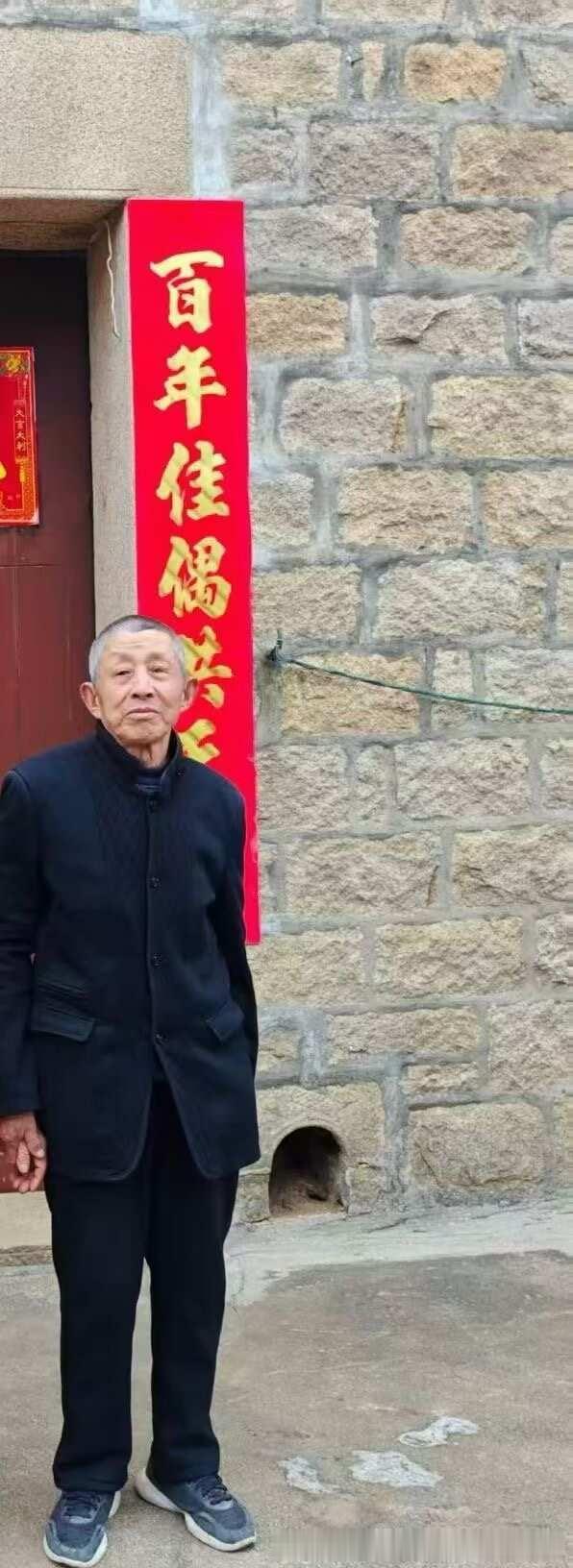 小小的老头在哪里！！！！
定位：平潭
寻人启事：林同如
有点老年痴呆和耳背
7月