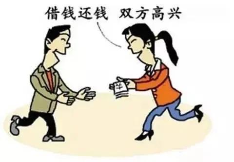 女子接到个东北的陌生电话，对方张口就说要还她19年前欠的6000块钱。女子第一反