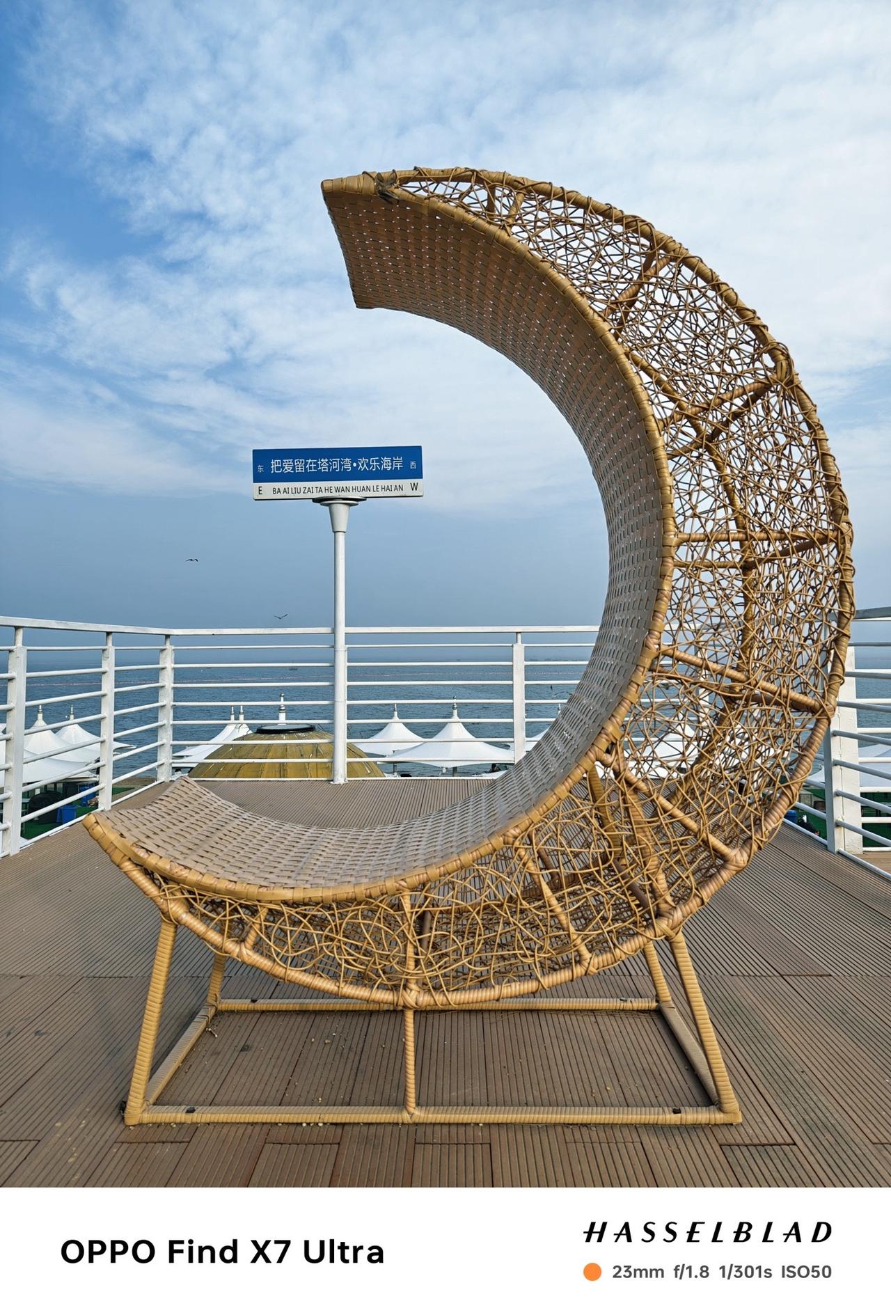 OPPOfindX7ultra和vivoX100S滤镜，朋友们，滤镜怎么样？发发