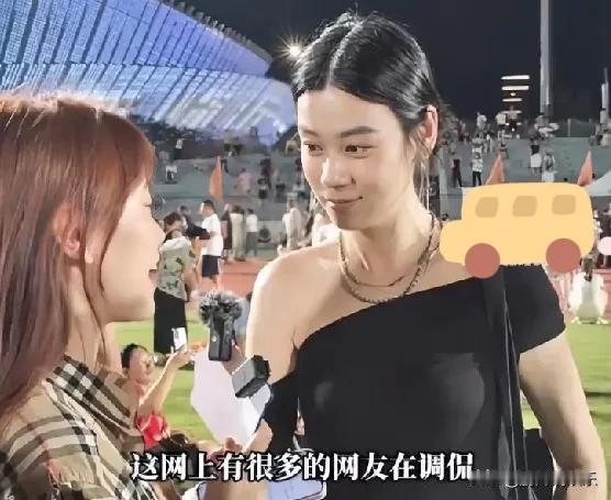 被刀郎点名，这姑娘凭“洒脱”火出圈！

刀郎南京演唱会，随机抽观众合唱《花妖》，