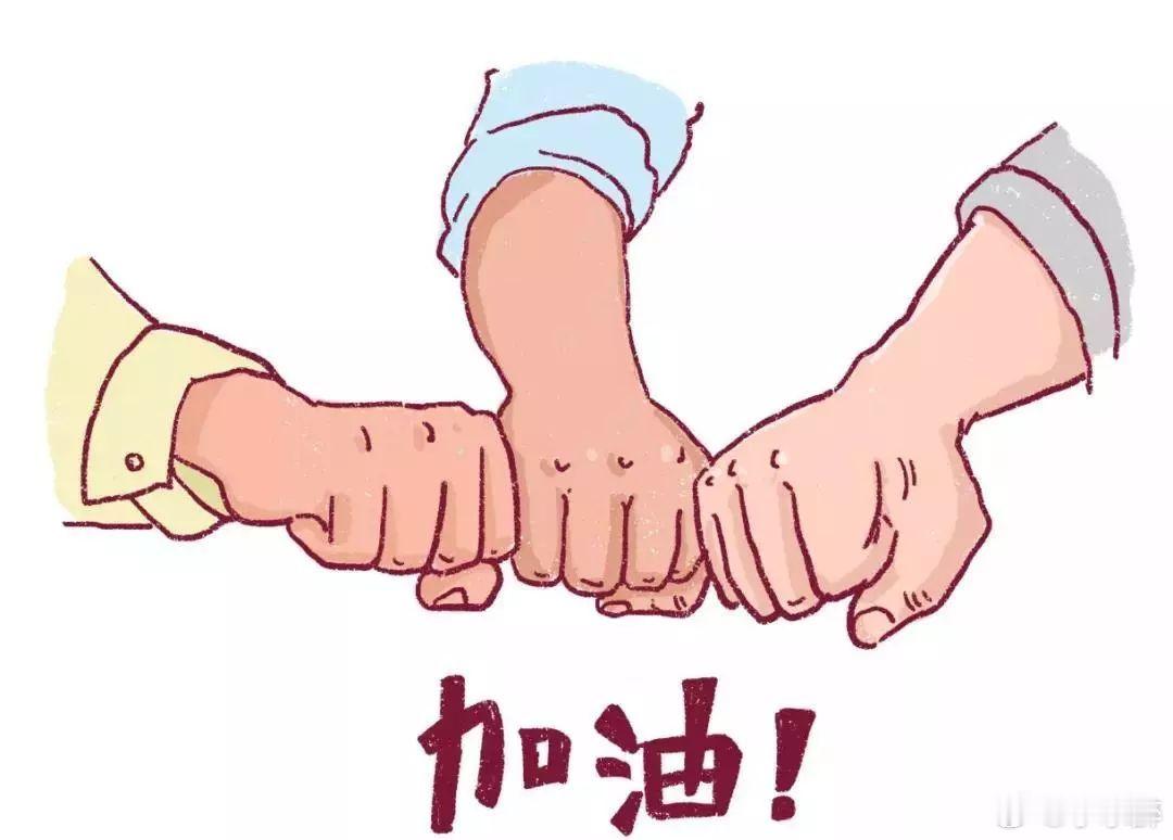 鸿星尔克首批应急物资已运往灾区  鸿星尔克捐赠驰援西藏 真的是正能量满满，爱心满