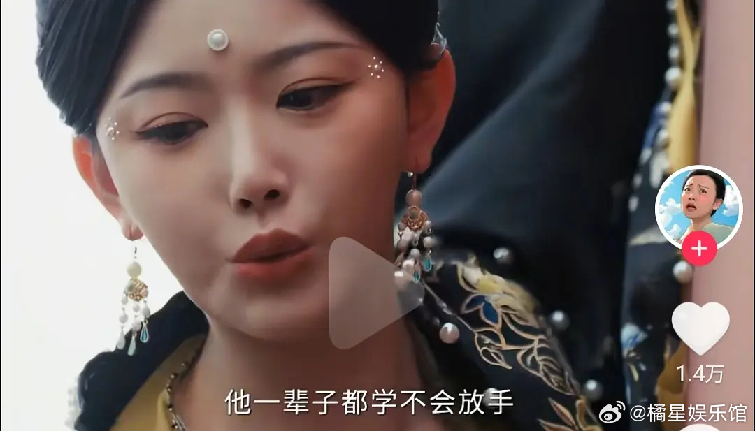 脸有没有动过，在剧里就很明显