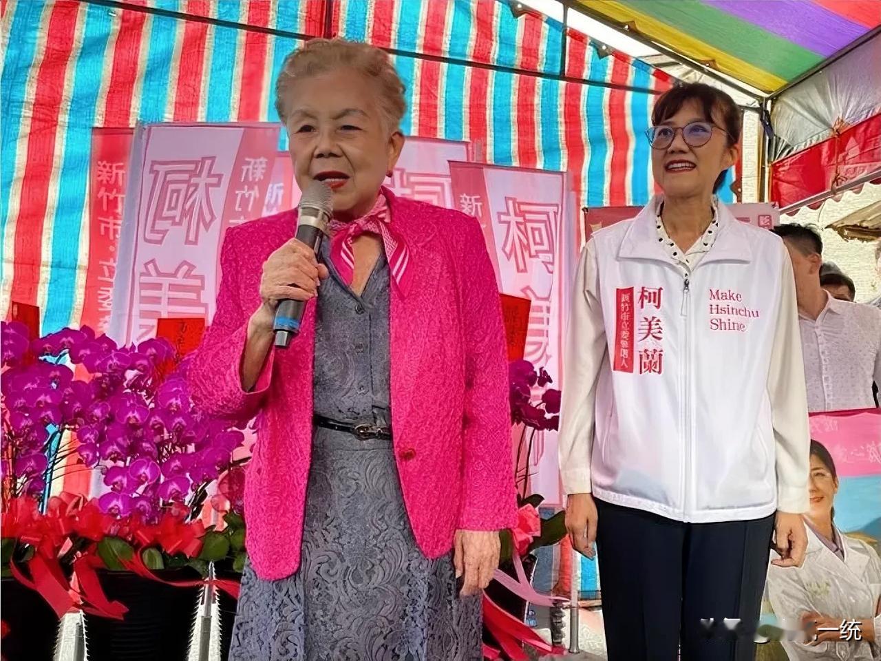 不知儿子遭收押！柯文哲父进加护病房   柯母泣不成声：心情很不好

民众党昨晚举