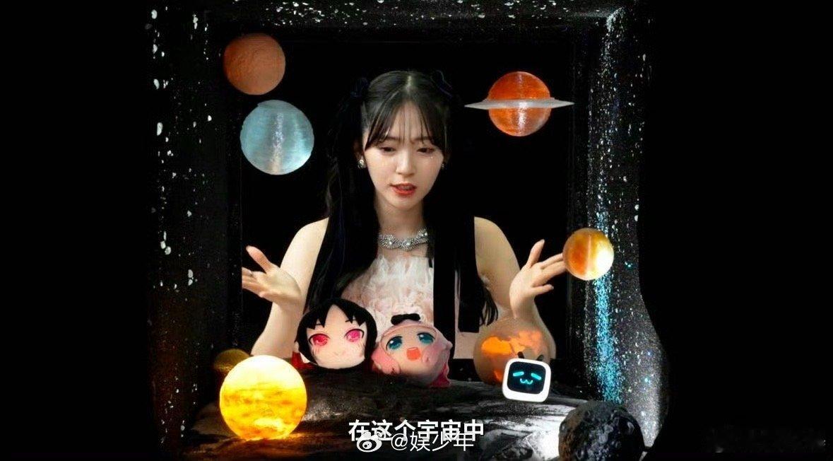 守护甜心原唱参加跨晚  真就有一种爷青回的感觉！守护甜心原唱现身在跨晚，熟悉的旋