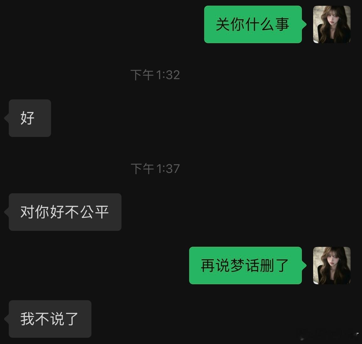 九月就这样硬起来 ​​​