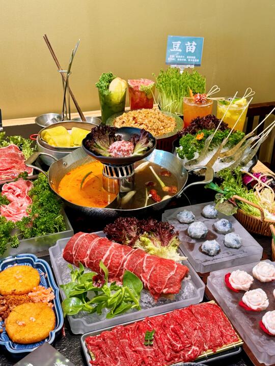椒江新晋火锅店！绿野仙踪里涮肉太绝了！！