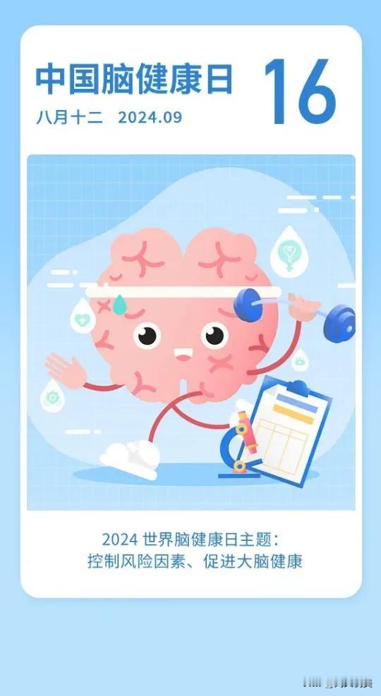 心有热爱，即便历经沧桑，依旧心怀期盼。生活缺少了热爱就会感到平淡无味，保持一颗热