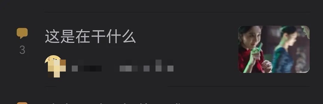 杨幂会被踩下去吗，有的时候确实用力过猛了[苦涩]，演技那样谁能不吐槽，其实这样来