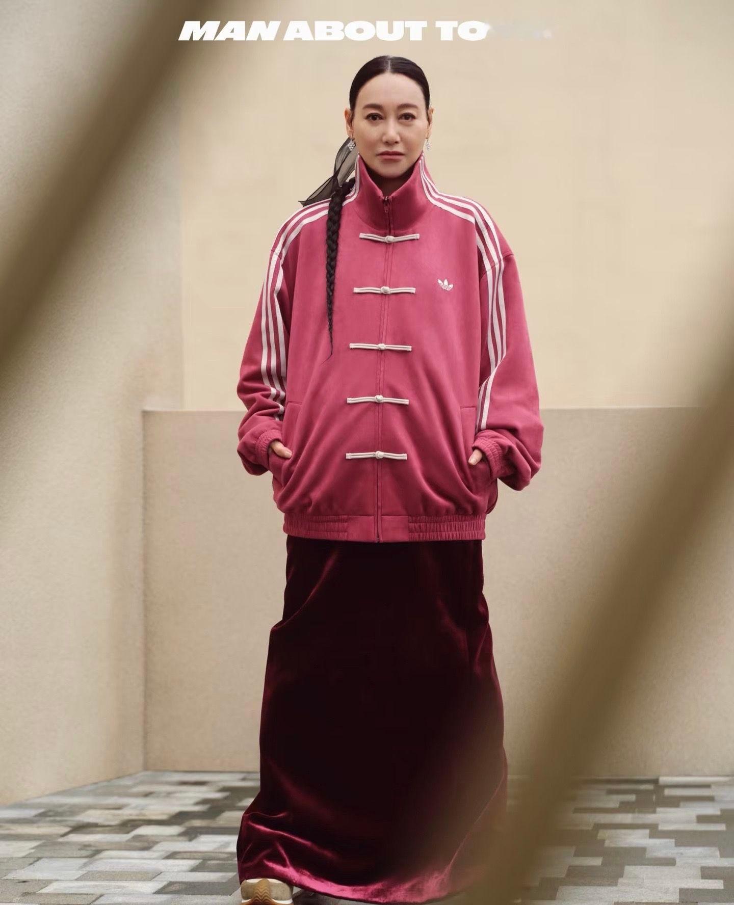 好丑的衣服看着像shou衣…… 