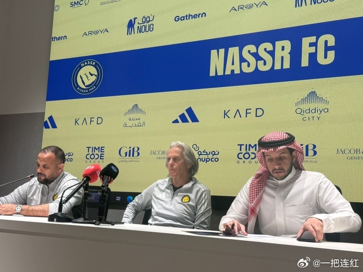 C罗伤势加重，俱乐部确认，已前往马德里接受私人医疗团队治疗。伊朗导弹袭击以色列最