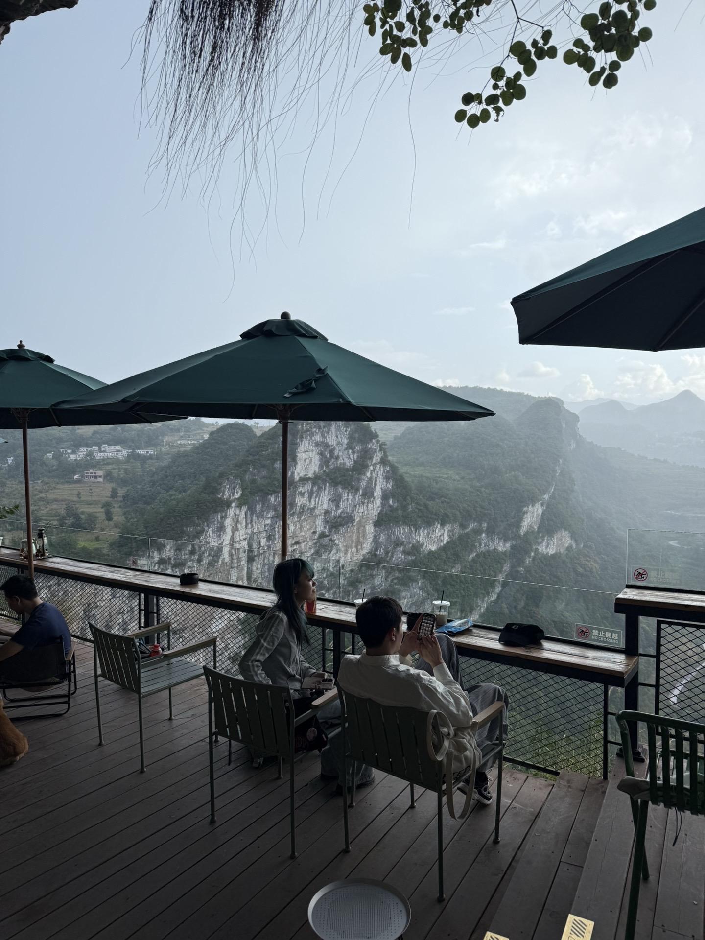 古既腰岩COFFEE